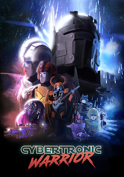 CYBERTRONIC WARRIOR: Steve Kostanski's Awesome Music Video For The Cybertronic Spree!
